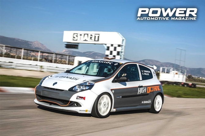 Renault Sport Clio Cup 2.0 210Ps 